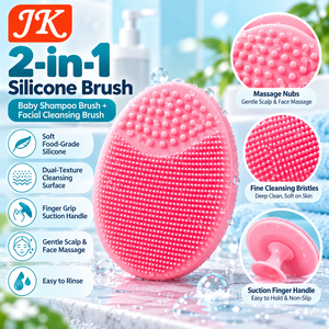 แปรง<span class=keywords><strong>แชมพู</strong></span>เด็ก Jinke ซิลิโคนแบบสองโซน พร้อมที่จับนิ้วมือ สำหรับทำความสะอาดใบหน้าและหนังศีรษะ เกรดอาหาร 2 in 1 สำหรับทารกแรกเกิดและผู้ใหญ่ - Product Image 2