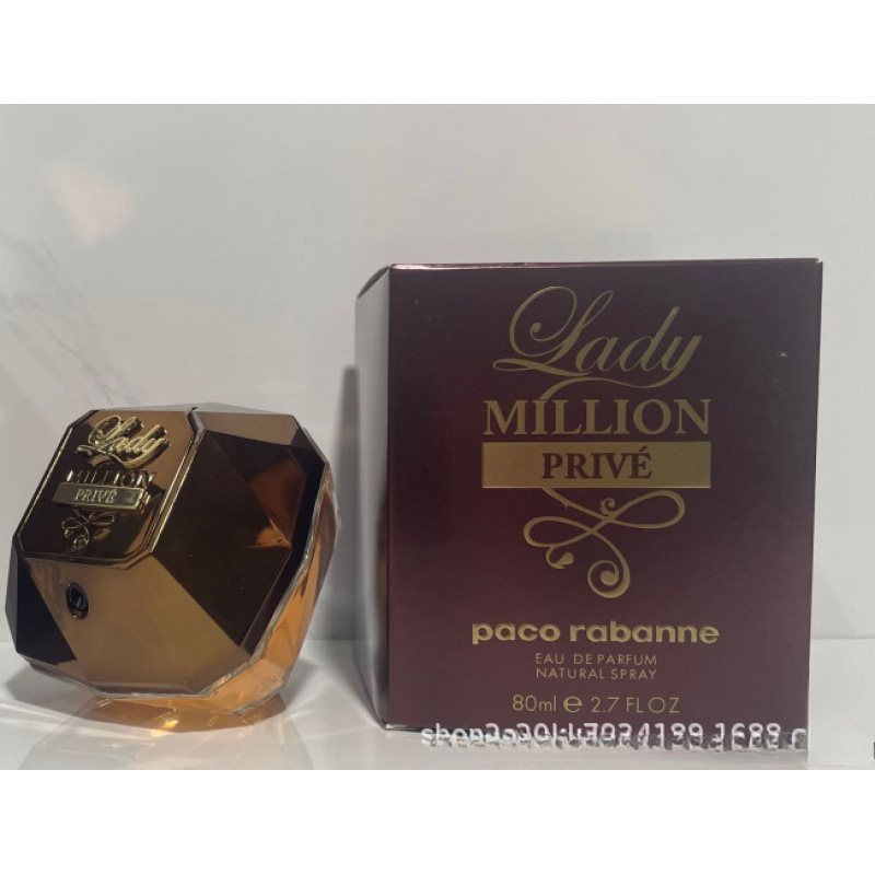 Million gold brick-black box-rich aroma-80ml