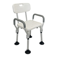 Chaise de douche avec trous de drainage, hauteur de siège réglable, dossier antidérapant, tabouret de bain pour personnes âgées et handicapées, utilisation en salle de bain