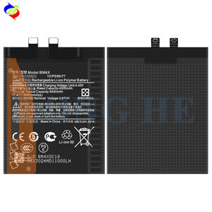 แบตเตอรี่ลิเธียมไอออนโพลิเมอร์แบบชาร์จใหม่ได้ รุ่น BM4X สำหรับ Redmi 11/M2011K2C แบตเตอรี่โทรศัพท์สำรอง - Product Image 3