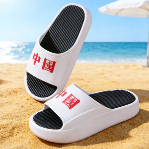 Chinese White Black EVA Thick Soled <b>Slippers</b> Unisex Non Slip Home Outdoor Wear 1.5cm 3.5cm Sole Adult <b>Summer</b> - Product Image 4