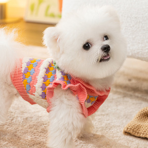 Suéter de punto a rayas con flores en 3D para perros y gatos, chaleco cálido, ropa bonita para mascotas, Material de poliéster para otoño e invierno, cuatro estaciones - Product Image 2