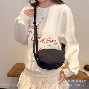 Sac bandoulière Ye Yin 9910 pour femme, 7 pouces, ovale, avec fermeture éclair, léger, tendance, portable, pour usage quotidien - Product Image 1