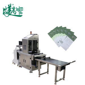 Máquina Industrial de Inspección de Códigos en Papel con Alimentación por Succión al Vacío para Verificación de Códigos de Barras/QR, Solución para Fábricas - Product Image 6