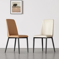 Chaise de salle à manger à cadre en acier au carbone rembourrée et confortable pour intérieur, moderne et luxueuse, au design nordique et à dossier haut