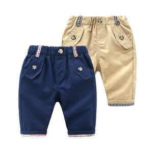 Ropa Infantil al por Mayor, Pantalones Cortos para Niños de Alta Calidad y Bajo Precio, Venta al por Mayor en Japón - Product Image 1