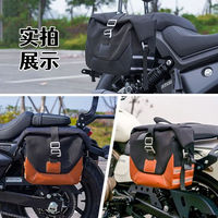 Sacoches latérales en toile imperméables pour moto, capacité 40L, sacoches rétro à dégagement rapide avec poche pour casque pour VOGE 500AC