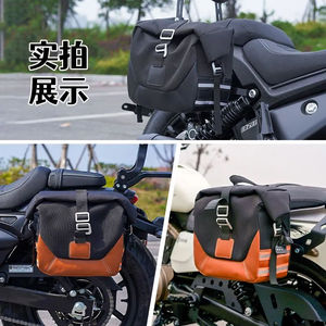 Sacoches latérales en toile imperméables pour <span class=keywords><strong>moto</strong></span>, capacité 40L, sacoches rétro à dégagement rapide avec poche pour casque pour VOGE 500AC - Product Image 5