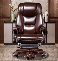 Chaise de bureau de direction ergonomique à dossier haut en cuir véritable confortable au design moderne avec repose-pieds