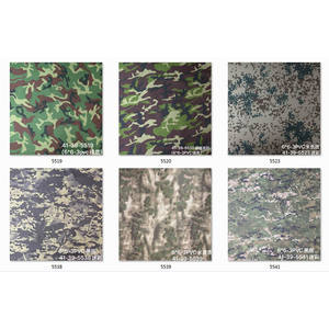 จุด600*300/600D ผ้าอ๊อกซ์ฟอร์ดผ้าพีวีซีกันน้ำผ้าถักลายนามธรรมและเรขาคณิตใช้กันสาด - Product Image 3