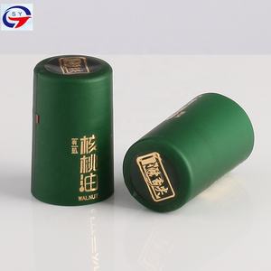 हटना कैप्सूल शीर्ष मुद्रित लोगो के साथ - Product Image 4