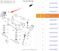 Amortisseur arrière Chery Jetour X70 Plus, suspension pneumatique, OE F18-2915001, pièces de suspension de châssis OEM, pièces automobiles