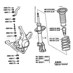 Winning Journey Stabilizer Link 4881752010 4881952010 pour Toyota Vios Yaris, métal noir jaune, lot de 2 - Product Image 4