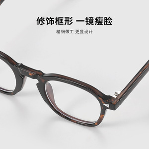 Gafas Retro Cuadradas Danyang 28009 con Filtro de Luz Azul para Mujer, Lentes AC Estrechas, Estilo de Alta Gama - Product Image 2