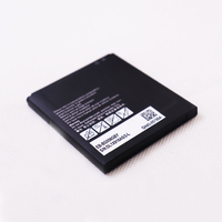 Batterie de remplacement rechargeable Li-polymère 3.85V 4050mAh EB-BG556GBY en gros pour téléphone portable Xcover 7 G556B NFC