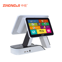 Système de point de vente tactile commercial tout-en-un ZHONGJI avec imprimante interne numérisation et impression de codes QR connectivité WiFi USB NFC