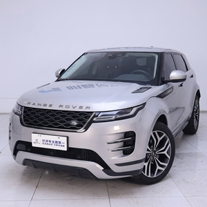 Land <span class=keywords><strong>Rover</strong></span> <span class=keywords><strong>Range</strong></span> <span class=keywords><strong>Rover</strong></span> <span class=keywords><strong>Velar</strong></span> Usado, 2.0L Turbo, 9AT, Gasolina, SUV de Lujo, 5 Asientos, Asientos de Cuero Eléctricos, Techo Panorámico, Cámara de 360° - Product Image 2