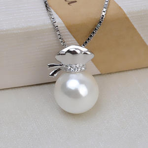 Pendentif porte-bonheur en argent S925, accessoires de fabrication de bijoux, pendentif Xiang, collier avec chaînes de 8 à 13 pièces, sac à argent vide - Product Image 4