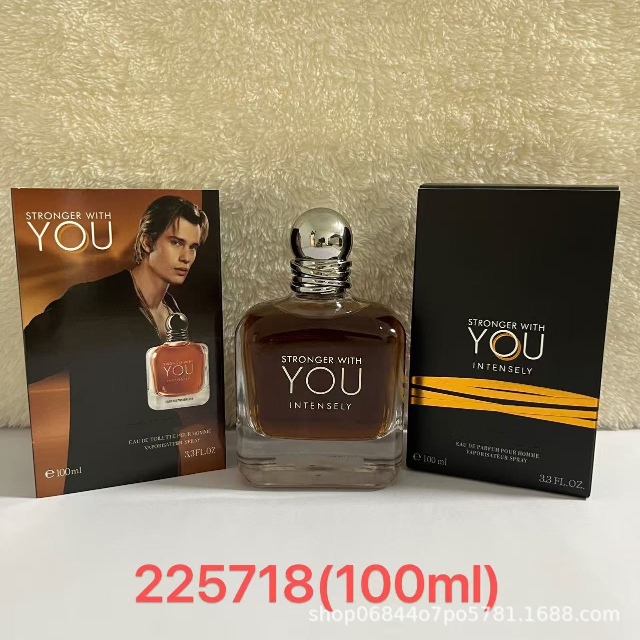 Déjame ser más fuerte edición mejorada