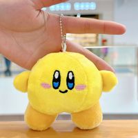 Anime créatif Kawaii mignon étoile Kirby peluche peluche porte-clés dessin animé jouets grand cadeau d'anniversaire de noël pour les enfants