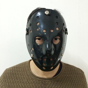 <span class=keywords><strong>Masque</strong></span> d'<span class=keywords><strong>horreur</strong></span> en PVC pour cosplay d'Halloween, costume de <span class=keywords><strong>hockey</strong></span> effrayant, <span class=keywords><strong>masque</strong></span> de mascarade, <span class=keywords><strong>masque</strong></span> d'<span class=keywords><strong>horreur</strong></span> pour Noël, pour hommes et adultes, <span class=keywords><strong>masque</strong></span> Jason - Product Image 4