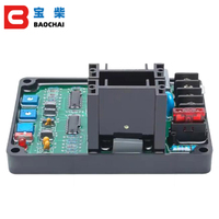 Module de commande d'alternateur universel sans balais à démarrage automatique en plastique, triphasé, 2 fils, 220V 4A, GAVR-12A, pour générateur diesel automatique