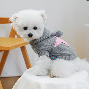 Supplier Grosir Baju Rajut Poliester untuk Anjing dari Toko Perlengkapan Hewan Peliharaan - Product Image 2