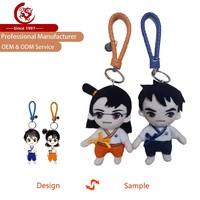 Porte-clés personnalisé en peluche anime, figurine en coton PP super doux, 10 cm, 15 cm, design personnalisable, créez votre propre porte-clés de dessin animé