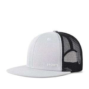 Gorra Trucker de Algodón Personalizada de 6 Paneles con Visera Plana Cuadrada, Diseño de Color en Contraste, Malla Vaquera y Cierre Ajustable para Hip Hop, Casual y Actividades al Aire Libre - Product Image 4