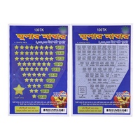Carte de loterie à gratter imprimée en couleur avec conception de jeu gratuite, impression de données variables, en carton/carton duplex pour la distribution de tickets au détail