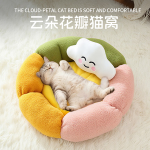 2025 - Product Image 3