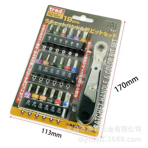 Trad 19Pc Ratchet <b>Bit</b> <b>Set</b> S2 Colored <b>Bits</b> Phillips Slotted Star Magnetic Hand Tool Auto Repair - Product Image 1