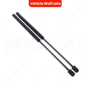 Soportes de Puerta para Vehículos Wolf Lake 8L0823359 para Volkswagen Bora Golf Cabriolet Varaint Hatchback - Product Image 2