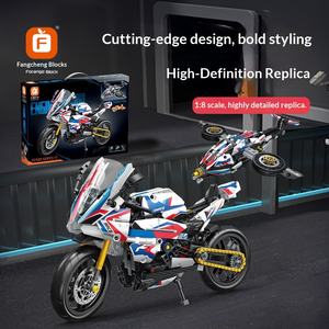 Bloques de Construcción de Plástico ABS, Motocicleta de Doble Transformación, Modelo de Locomotora Combinada, Decoración Infantil - Product Image 3