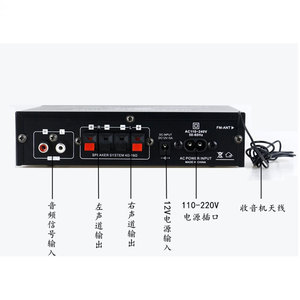 เครื่องขยายเสียงขนาดเล็ก Ak35 12V 2 แชนแนล บลูทูธ สเตอริโอ HiFi สำหรับรถยนต์ พร้อมช่องต่อ Tf และ Usb - Product Image 2