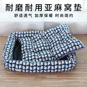 Coussin pour chien rectangulaire en lin épais double face, respirant, avec rembourrage en fibre de polyester, pour chiens, chats et autres animaux de compagnie - Product Image 3