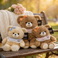 Peluche d'ours douce et mignonne, couleur brun clair/crème, ours en peluche bicolore, cadeau pour petite amie à la Saint-Valentin