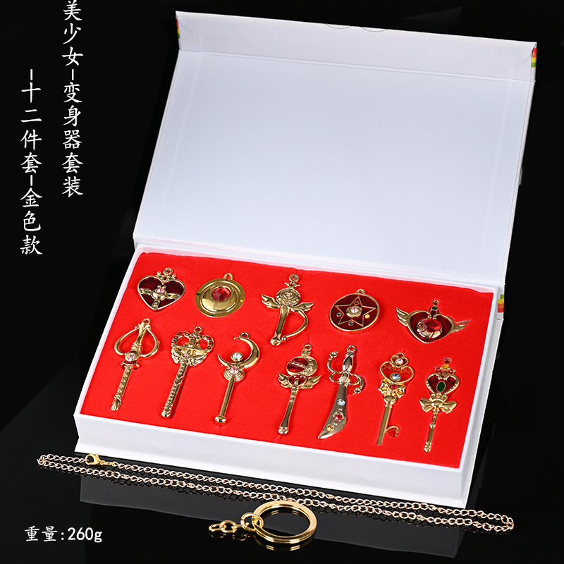 Beautiful girl 12-piece set-gold tz63f