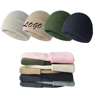 หมวกบีนนี่ผ้าฝ้ายหลากสี ปักโลโก้ตามสั่ง สำหรับฤดูหนาว - Product Image 1