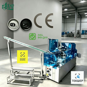 เครื่องมาร์กกิ้งด้วยเลเซอร์ไฟเบอร์อัตโนมัติ ASL BELGISI GS1 DataMatrix สำหรับผู้ผลิตเครื่องดื่มบรรจุกระป๋อง ระบุรหัสได้แม้แต่ชิ้นเดียว พร้อมระบบติดตามรหัสสินค้า - Product Image 1