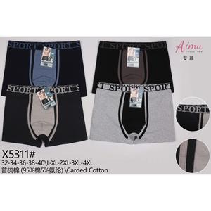 Calzoncillos Boxer de Tiro Medio para Hombre, Transpirables, de Algodón de Punto, Estilo Simple con Logotipo en la Cintura, Ajuste Cómodo, Talla XL, Color Sólido - Product Image 3