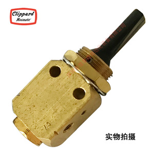Clippard Mechanical Valve <b>Tv</b>-4d Brass Pneumatic <b>Control</b> Valve For Industrial Automation - Product Image 1