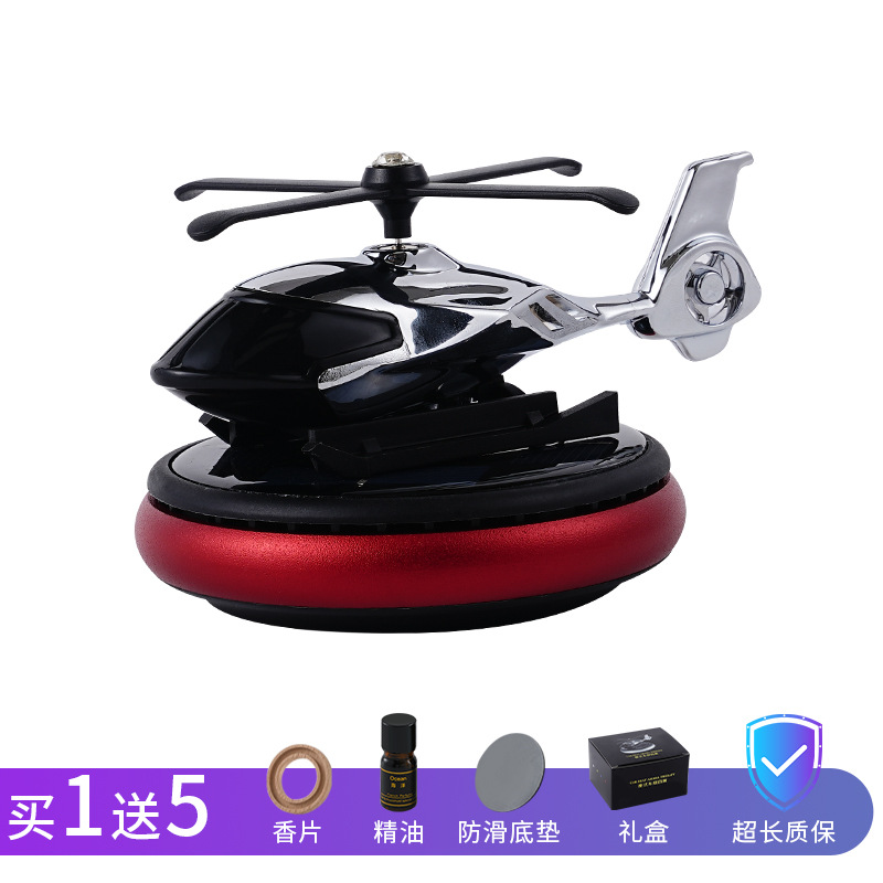 Helicopter Fragrance - Red Base