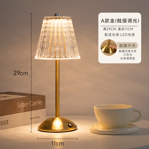 Lampada da Tavolo a LED Creativa, Lampada da Scrivania, Luce da Caffè, Lussuosa e Semplice, Luce Notturna Personalizzata <span class=keywords><strong>Poldina</strong></span>, Origine Guangdong - Product Image 6