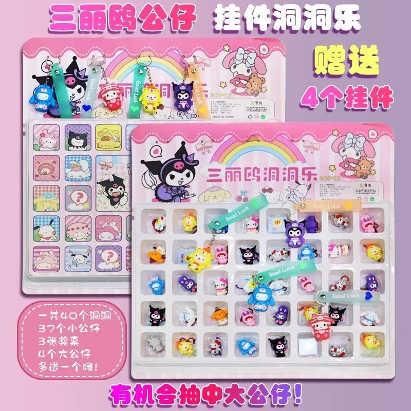 günstige kawaii 40-teilig kuromi figuren sicherheit cartoon kindergarten belohnung kleines geschenk my melody mystery hole sanrio blind box für kinder