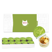 Sachets de thé aux herbes aromatisées 100% naturelles, ingrédients personnalisés
