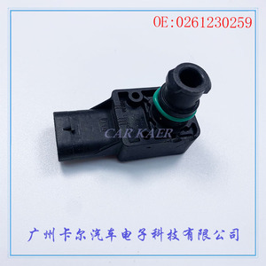 Intake Pressure <b>Sensor</b> 0261230259 <b>For</b> <b>Car</b> Replacement Germany Made - Product Image 3