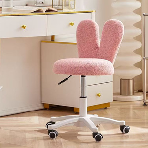 Chaise de maquillage à oreilles de lapin avec banc de maquillage rotatif réglable Chaise à dossier crème pour salon - Product Image 2