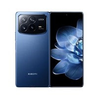 Smartphone Mi Mix Fold 4 5G con Pantalla de Vidrio Ultrafino AMOLED 2K de 6.56"/7.98", Snapdragon 8 Gen 3, Batería de 67W, ROM Global-OTA
