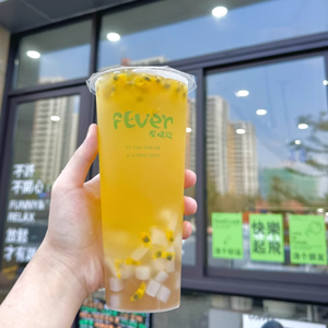 Eco Friendly Custom Disposable PP/PET/PS 90mm <b>Plastic</b> <b>Cups</b> Lids Clear Milk Tea Fruit Juice Coffee Beverage Takeaway Packaging - Product Image 6